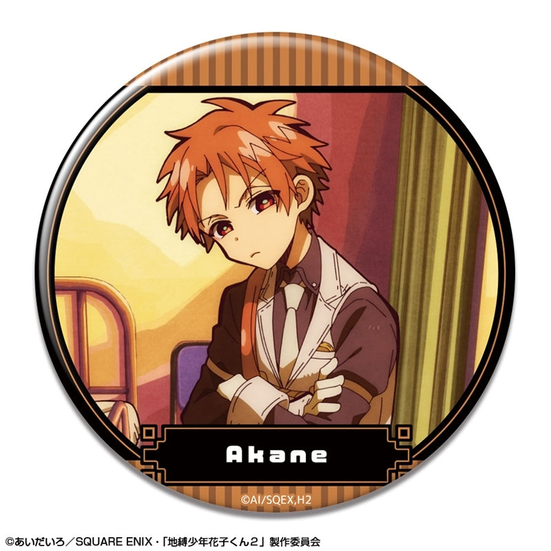 (Goods - Badge) TV Anime - Toilet-Bound Hanako-kun 2 Button Badge Design 13 (Akane Aoi (Clock Keeper)/B)