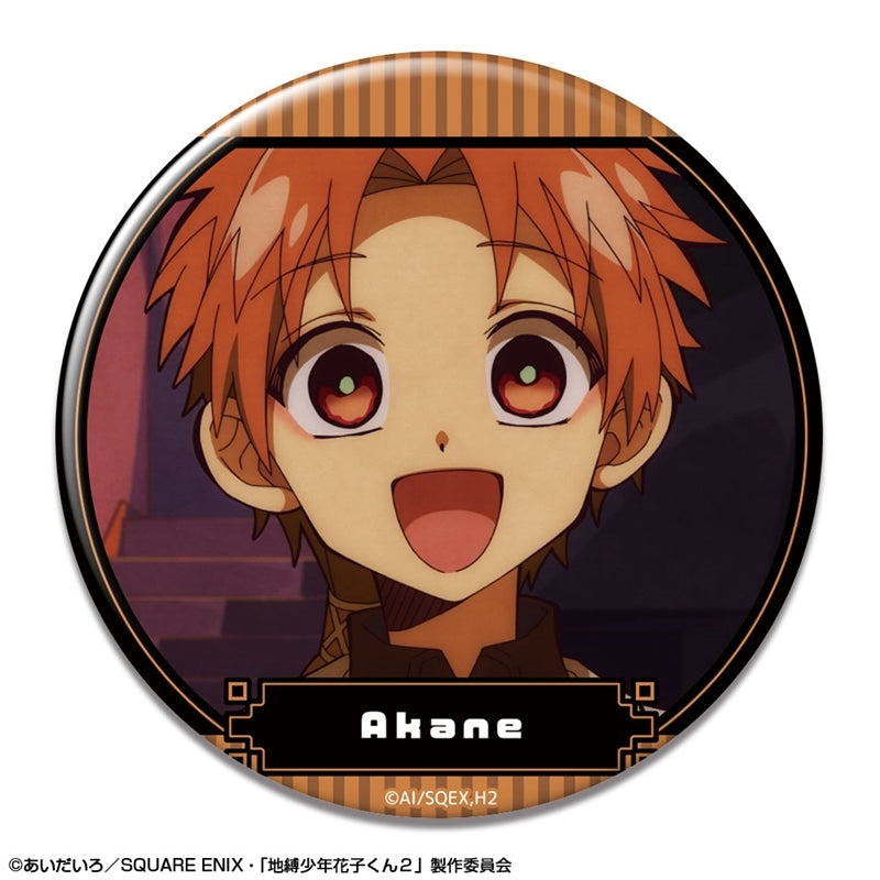 (Goods - Badge) TV Anime - Toilet-Bound Hanako-kun 2 Button Badge Design 14 (Akane Aoi (Clock Keeper)/C)