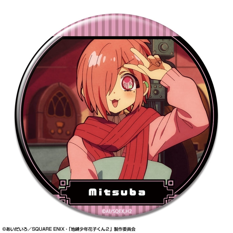 (Goods - Badge) TV Anime - Toilet-Bound Hanako-kun 2 Button Badge Design 16 (Mitsuba/A)