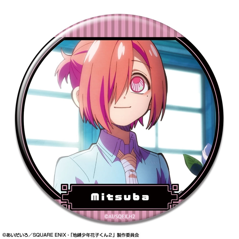 (Goods - Badge) TV Anime - Toilet-Bound Hanako-kun 2 Button Badge Design 17 (Mitsuba/B)