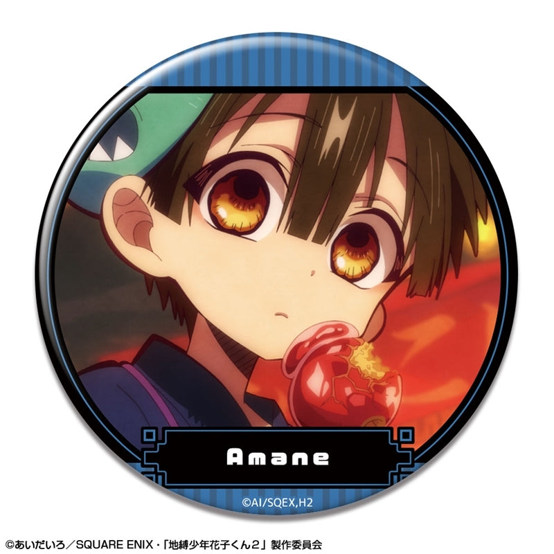 (Goods - Badge) TV Anime - Toilet-Bound Hanako-kun 2 Button Badge Design 18 (Amane/A)