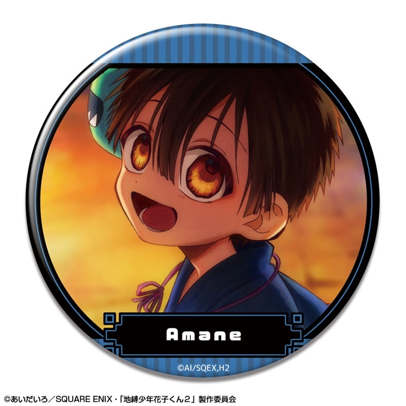 (Goods - Badge) TV Anime - Toilet-Bound Hanako-kun 2 Button Badge Design 19 (Amane/B)