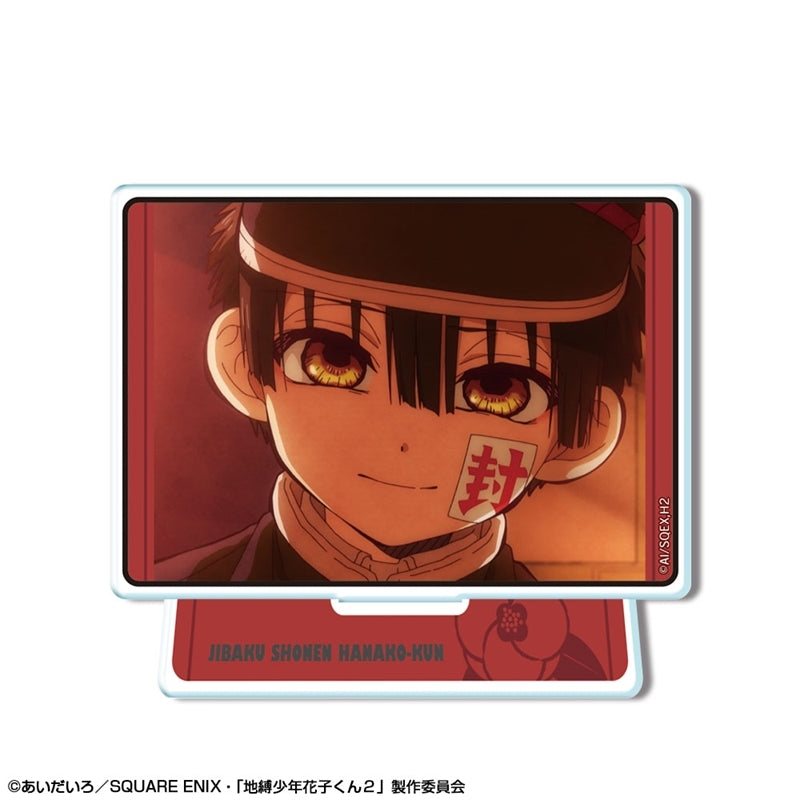 (Goods - Acrylic Stand) TV Anime - Toilet-Bound Hanako-kun 2 Mini Acrylic Stand Design 04 (Hanako-kun/D)