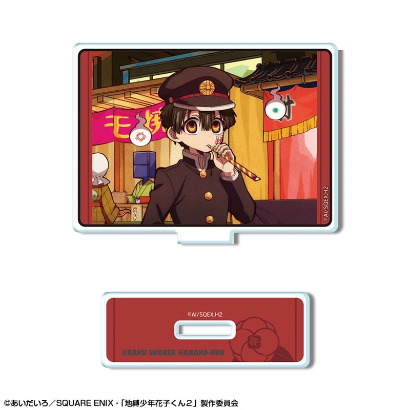 (Goods - Acrylic Stand) TV Anime - Toilet-Bound Hanako-kun 2 Mini Acrylic Stand Design 05 (Hanako-kun/E)