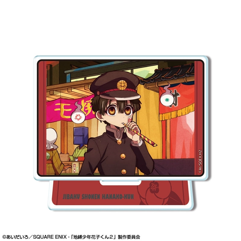 (Goods - Acrylic Stand) TV Anime - Toilet-Bound Hanako-kun 2 Mini Acrylic Stand Design 05 (Hanako-kun/E)