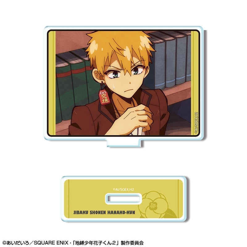 (Goods - Acrylic Stand) TV Anime - Toilet-Bound Hanako-kun 2 Mini Acrylic Stand Design 08 (Kou Minamoto/A)