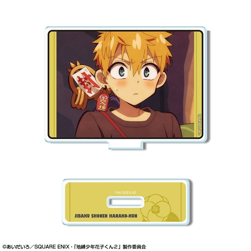 (Goods - Acrylic Stand) TV Anime - Toilet-Bound Hanako-kun 2 Mini Acrylic Stand Design 09 (Kou Minamoto/B)