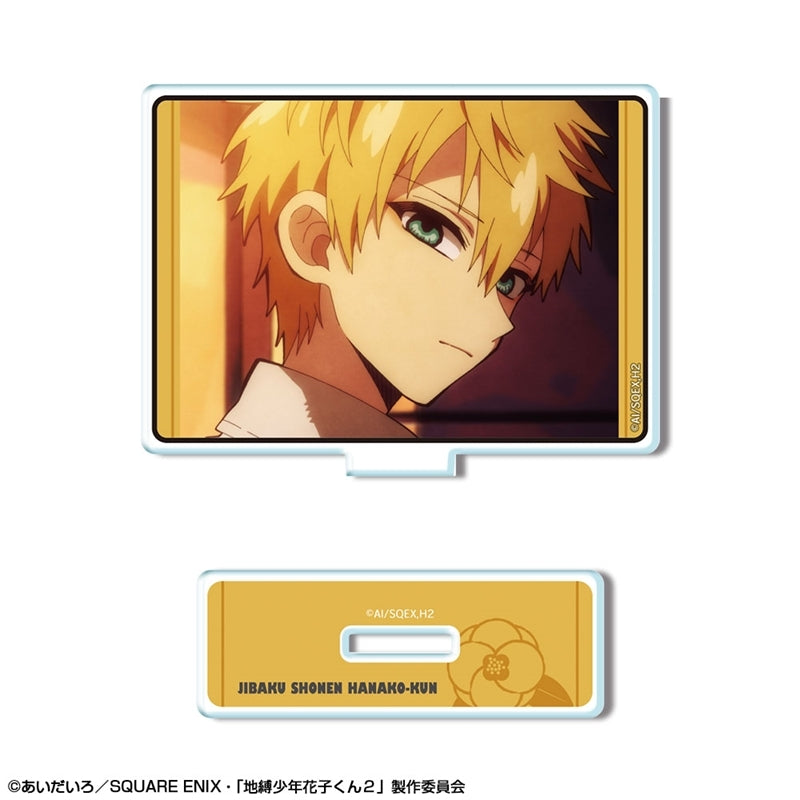 (Goods - Acrylic Stand) TV Anime - Toilet-Bound Hanako-kun 2 Mini Acrylic Stand Design 10 (Teru Minamoto/A)