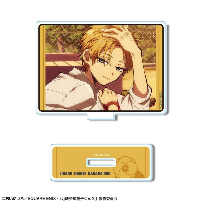 (Goods - Acrylic Stand) TV Anime - Toilet-Bound Hanako-kun 2 Mini Acrylic Stand Design 11 (Teru Minamoto/B)