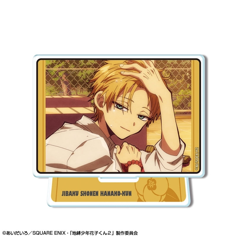 (Goods - Acrylic Stand) TV Anime - Toilet-Bound Hanako-kun 2 Mini Acrylic Stand Design 11 (Teru Minamoto/B)