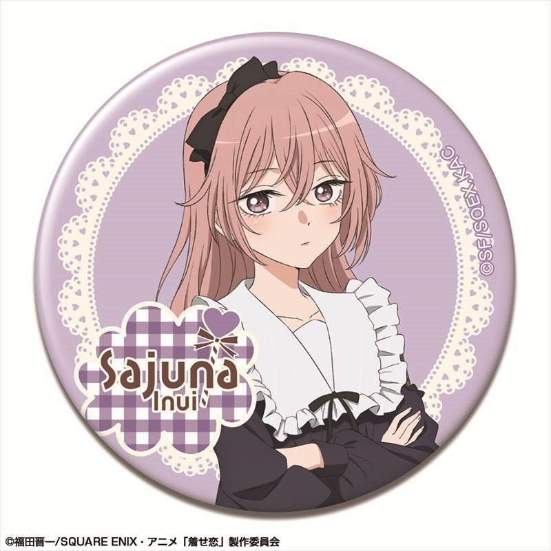 (1BOX=12)(Goods - Badge) TV Anime - My Dress-Up Darling Season 2 Set of 12 Trading Button Badge