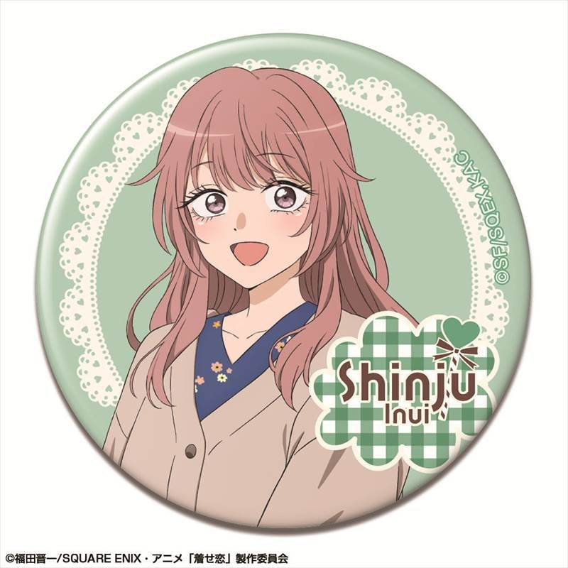 (1BOX=12)(Goods - Badge) TV Anime - My Dress-Up Darling Season 2 Set of 12 Trading Button Badge