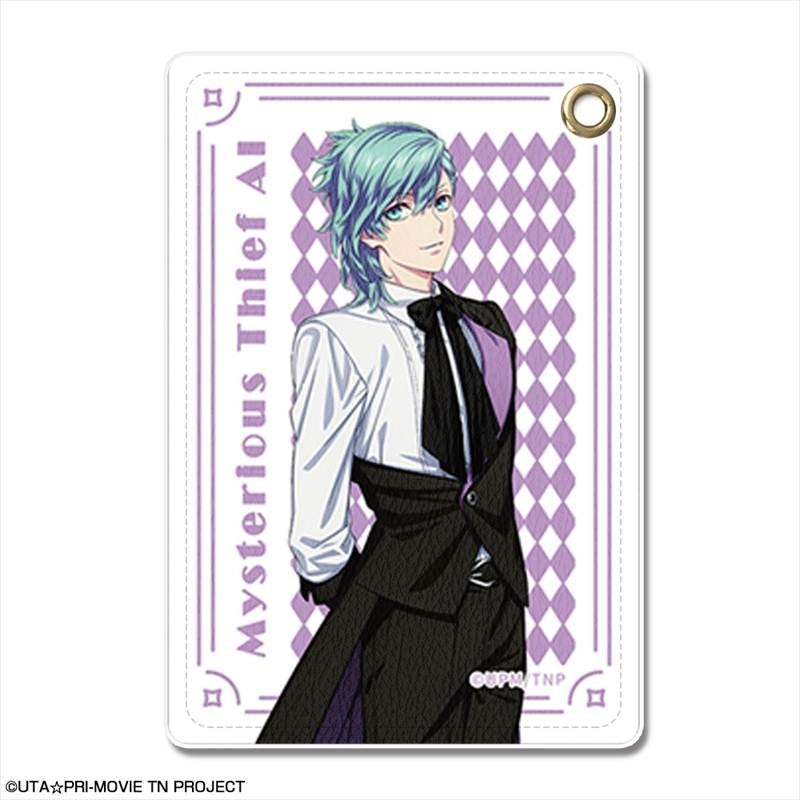 (Goods - Pass Case) Uta no Prince-sama the Movie TABOO NIGHT XXXX Leather Pass Case Design 03 (Mikaze Ai)
