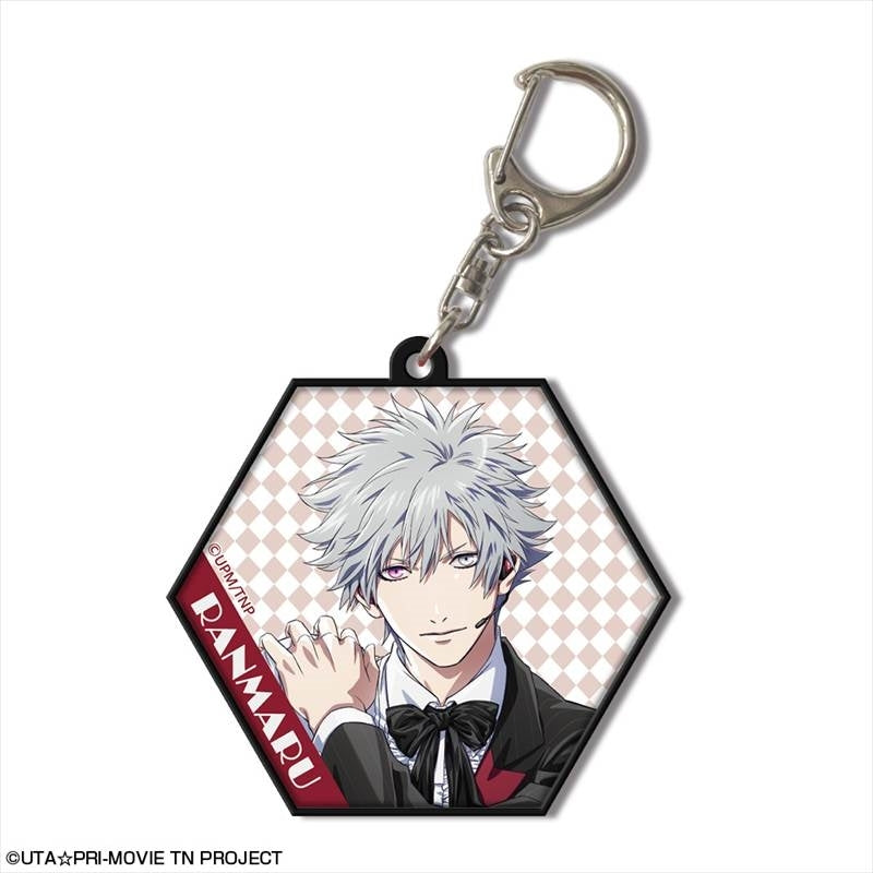 (Goods - Keychain) Uta no Prince-sama the Movie TABOO NIGHT XXXX Keychain Design 02 (Ranmaru Kurosaki)