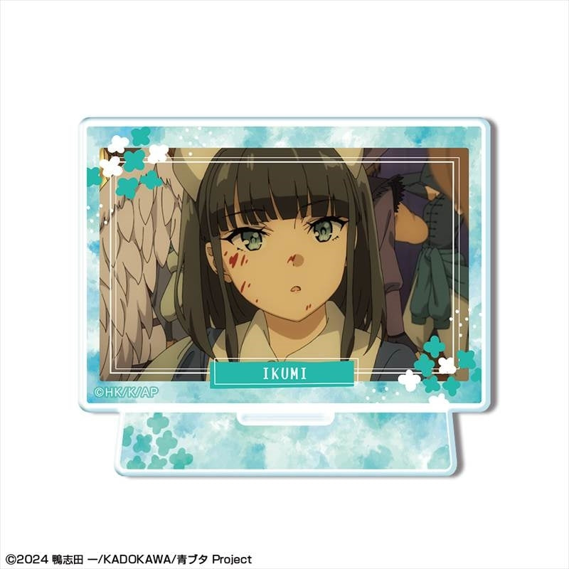 (Goods - Acrylic Stand) Rascal Does Not Dream of Santa Claus Mini Acrylic Stand Design 05 (Ikumi Akagi)