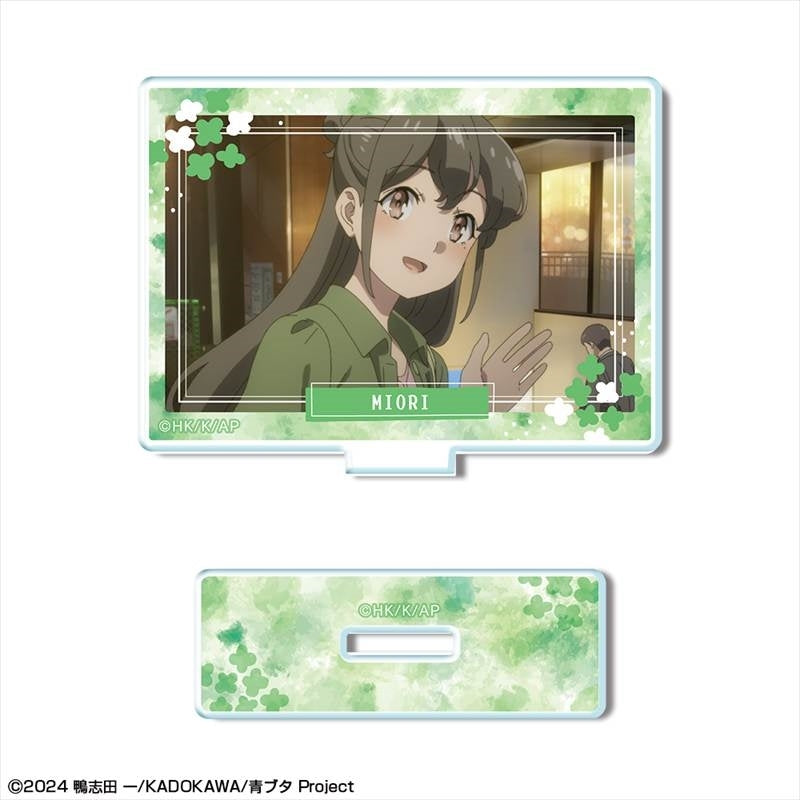 (Goods - Acrylic Stand) Rascal Does Not Dream of Santa Claus Mini Acrylic Stand Design 07 (Miori Mito)