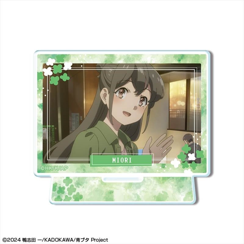 (Goods - Acrylic Stand) Rascal Does Not Dream of Santa Claus Mini Acrylic Stand Design 07 (Miori Mito)