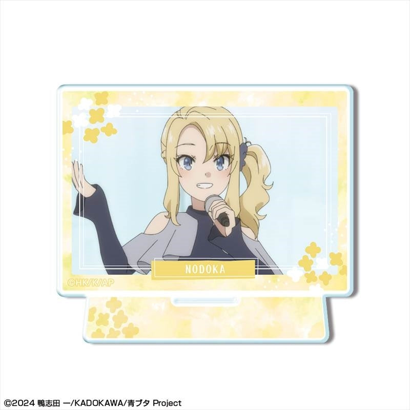 (Goods - Acrylic Stand) Rascal Does Not Dream of Santa Claus Mini Acrylic Stand Design 11 (Nodoka Toyohama)