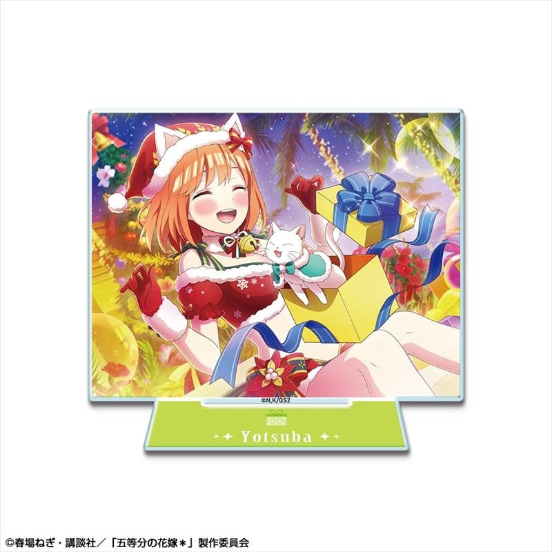(Goods - Acrylic Stand) The Quintessential Quintuplets＊ Acrylic Stand Ver. 2 Design 09 (Yotsuba Nakano/B)