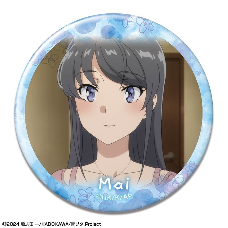 (Goods - Badge) Rascal Does Not Dream of Santa Claus Button Badge Design 01 (Mai Sakurajima/A)