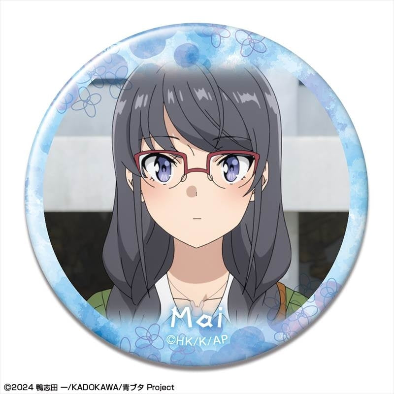 (Goods - Badge) Rascal Does Not Dream of Santa Claus Button Badge Design 02 (Mai Sakurajima/B)
