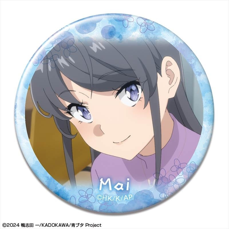 (Goods - Badge) Rascal Does Not Dream of Santa Claus Button Badge Design 04 (Mai Sakurajima/D)