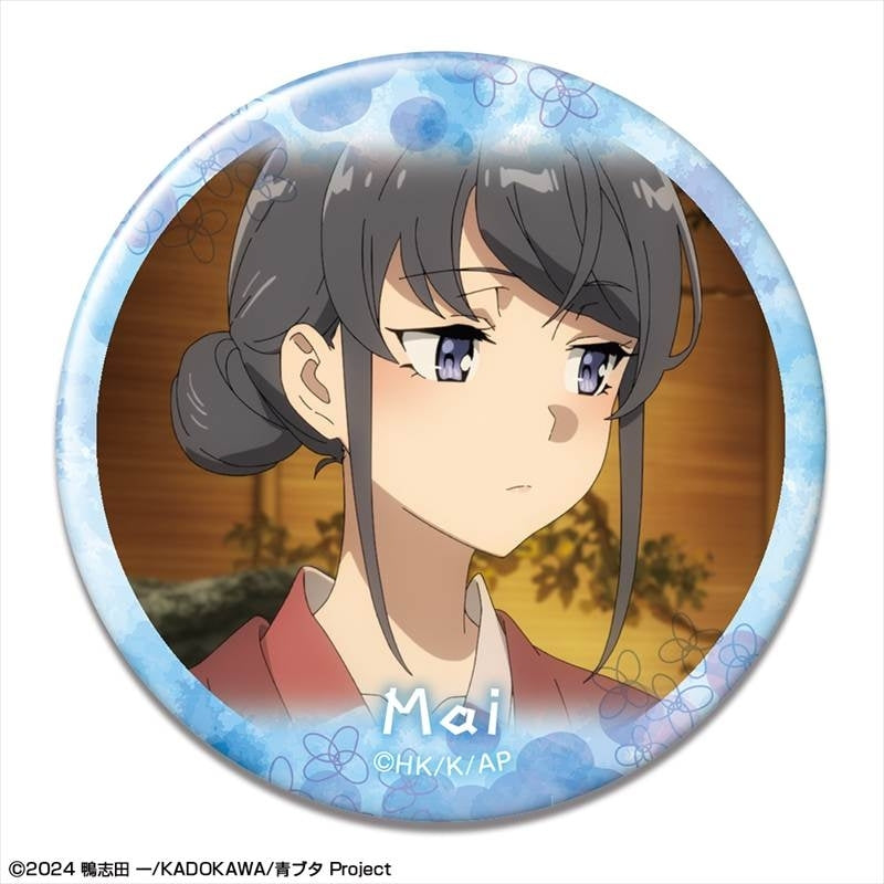 (Goods - Badge) Rascal Does Not Dream of Santa Claus Button Badge Design 09 (Mai Sakurajima/I)