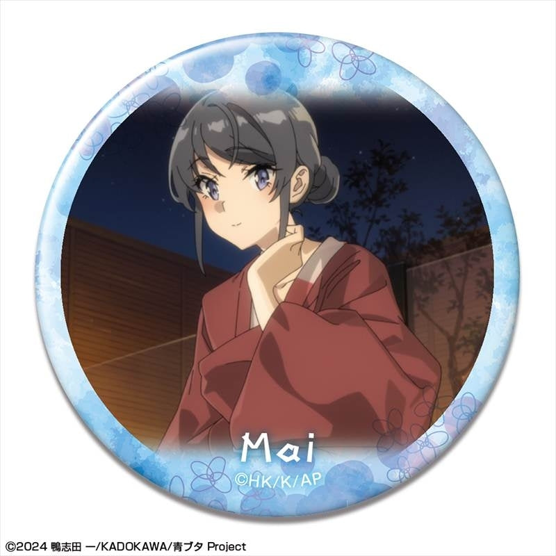 (Goods - Badge) Rascal Does Not Dream of Santa Claus Button Badge Design 10 (Mai Sakurajima/J)