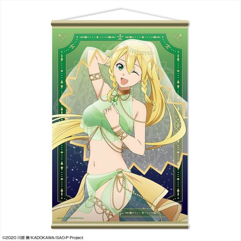 (Goods - Tapestry) Sword Art Online B2 Tapestry Design 02 (Leafa/Dancer ver.) (feat. Exclusive Art)