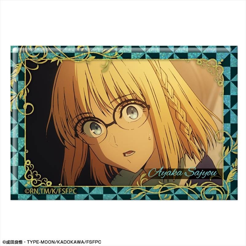 (Goods - Badge) TV Anime Fate/strange Fake Holographic Button Badge Design 02 (Ayaka Sajyou/B)