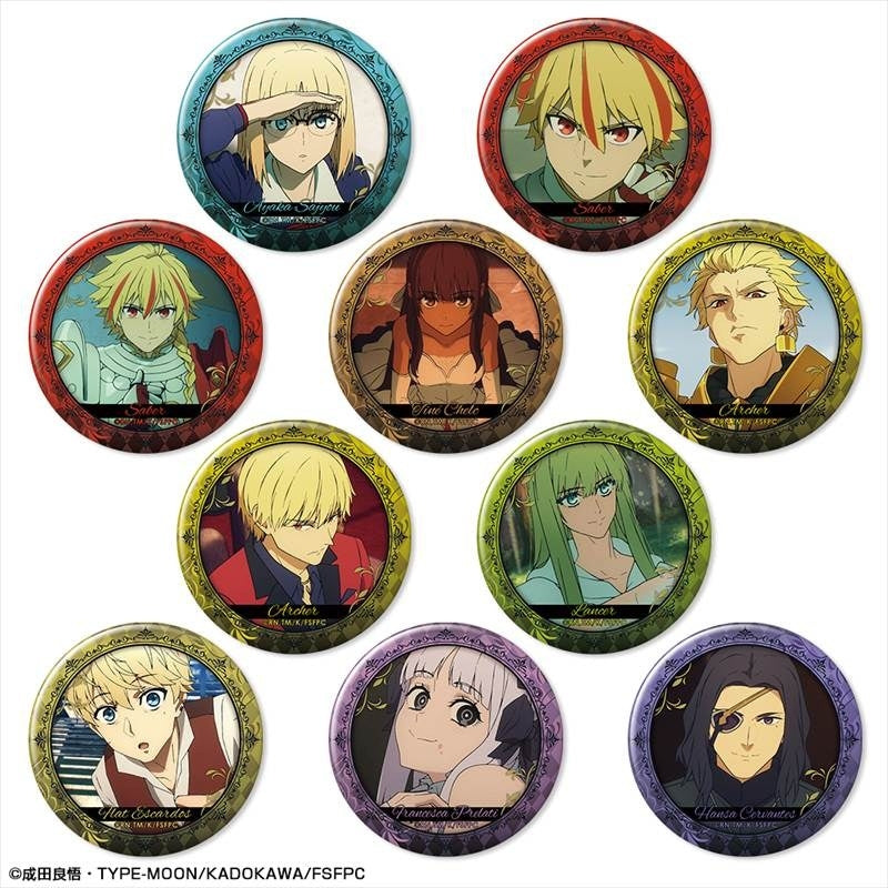 (1BOX=10)(Goods - Badge) TV Anime Fate/strange Fake Set of 10 Trading Button Badge