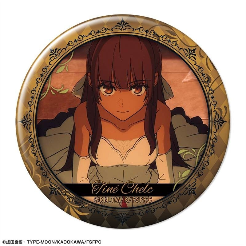 (1BOX=10)(Goods - Badge) TV Anime Fate/strange Fake Set of 10 Trading Button Badge