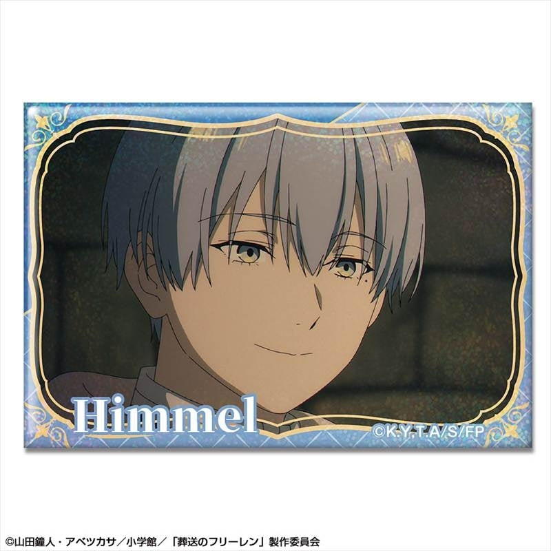 (Goods - Badge) TV Anime - Frieren: Beyond Journey's End Holographic Button Badge Ver. 3 Design 21 (Himmel/A)
