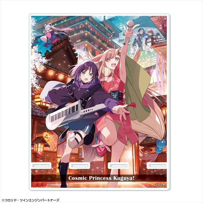 (Goods - Acrylic Stand) Cosmic Princess Kaguya! Acrylic Smartphone Stand Design 05 (Main Visual)