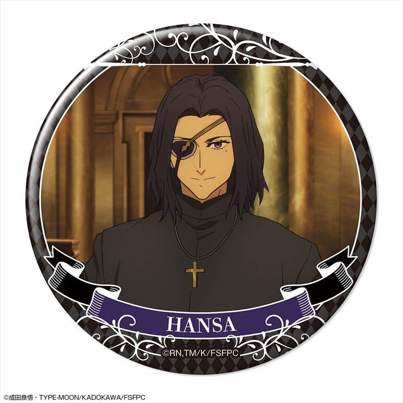 (Goods - Badge) TV Anime Fate/strange Fake Button Badge Ver. 2 Design 18 (Hansa Cervantes/A)