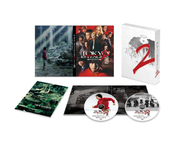 (Blu-ray) Tokyo Revengers 2: Bloody Halloween - Destiny Live Action Movie [Special Edition]