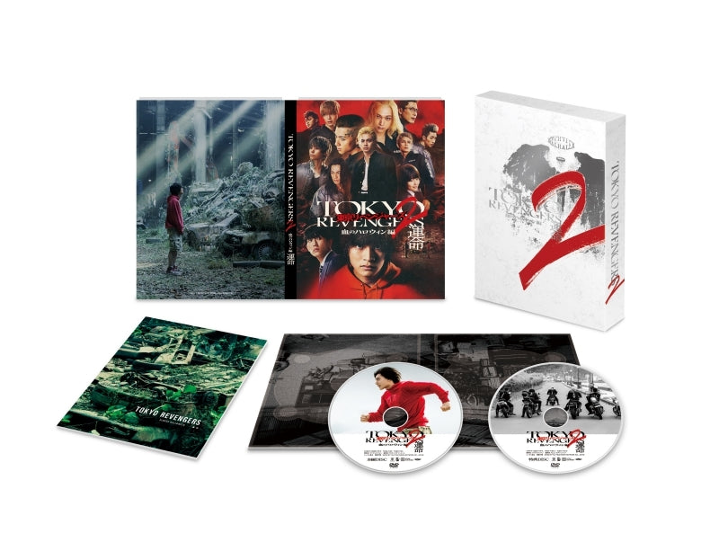 DVD) Movies