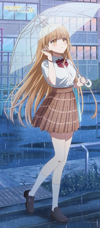 (Goods - Tapestry) The Angel Next Door Spoils Me Rotten BIG Tapestry feat. Exclusive Art Mahiru Shiina (Rain)