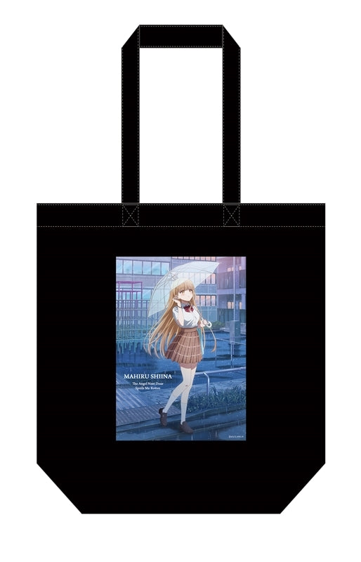 (Goods - Bag) The Angel Next Door Spoils Me Rotten Art Tote Bag  feat. Exclusive Mahiru Shiina (Rain)