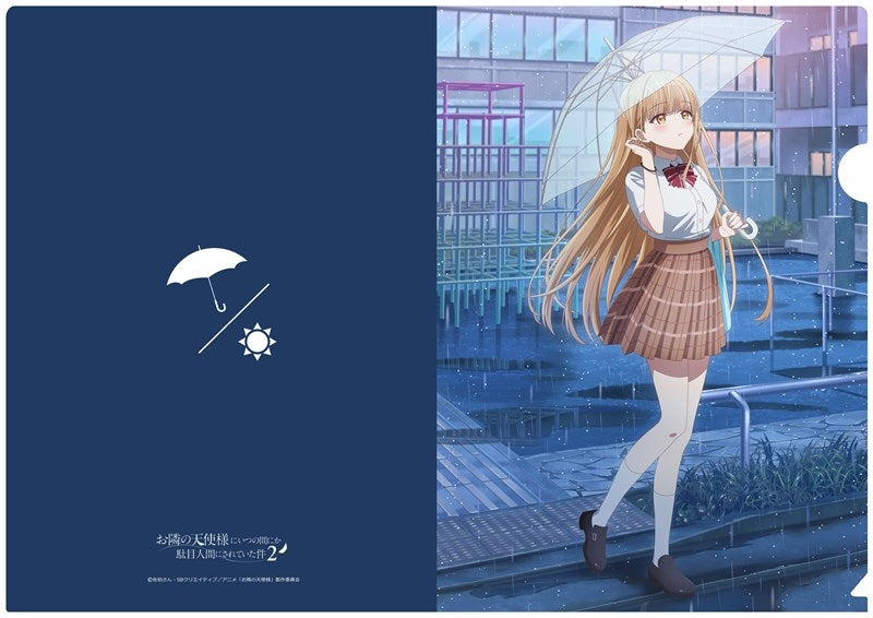 (Goods - Clear File) The Angel Next Door Spoils Me Rotten2 feat. Exclusive Art Clear File Mahiru Shiina (Rain)