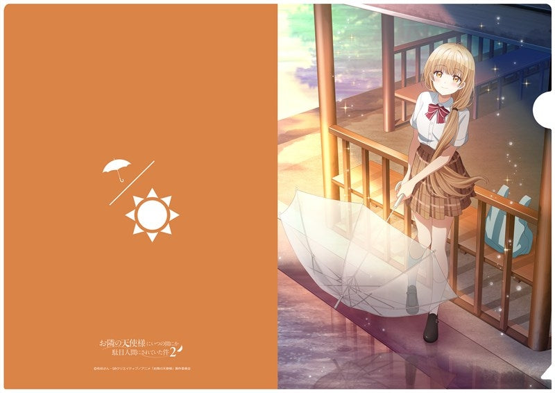 (Goods - Clear File) The Angel Next Door Spoils Me Rotten2 feat. Exclusive Art Clear File Mahiru Shiina (Clear Skies)