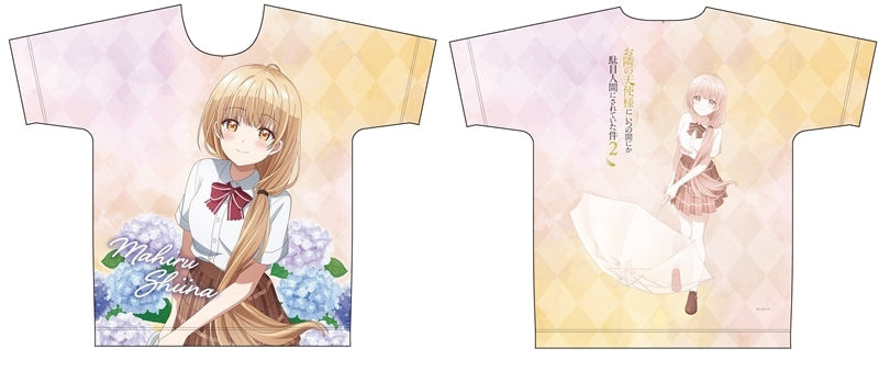(Goods - Shirt) The Angel Next Door Spoils Me Rotten Full Graphic T-shirt feat. Exclusive Art Mahiru Shiina (After the Rain) M