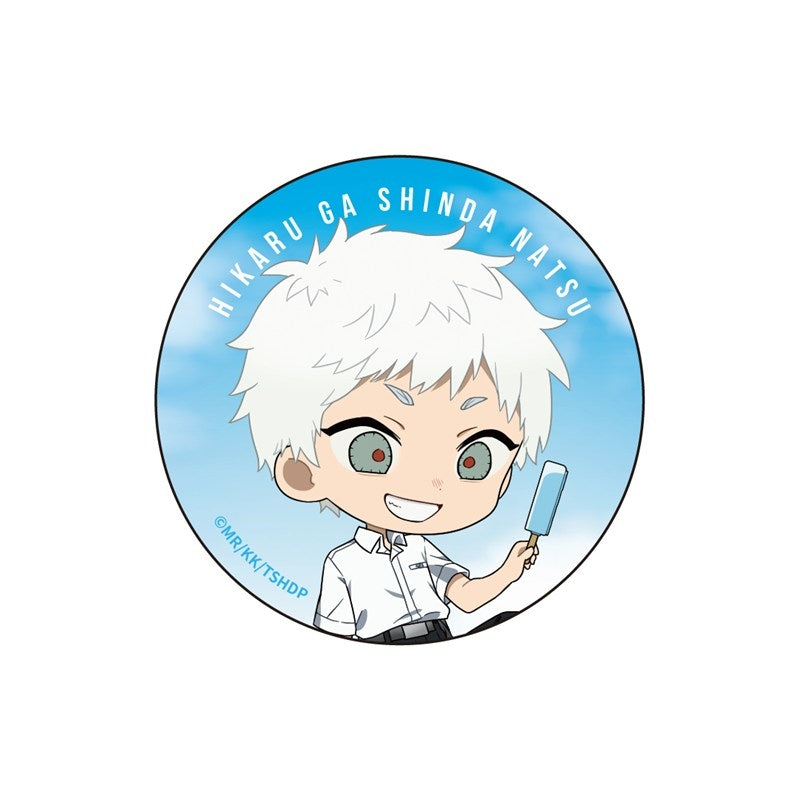 (Goods - Badge) TV Anime - The Summer Hikaru Died (Exclusive Art) Button Badge Set Yoshiki & Hikaru