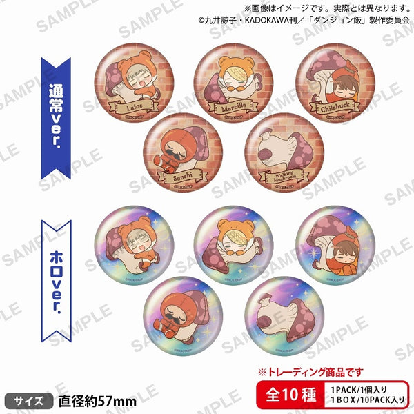(1BOX=10)(Goods - Badge) Delicious in Dungeon Trading Button Badge
