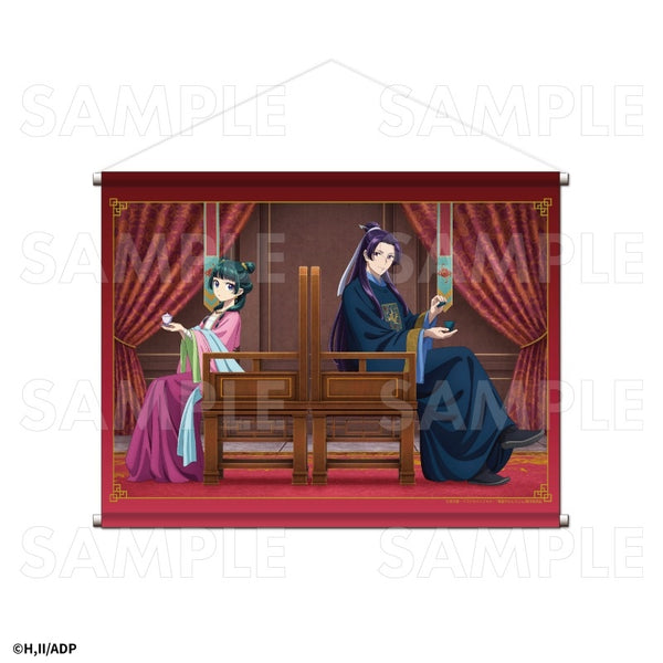 (Goods - Tapestry) The Apothecary Diaries B2 Tapestry (Maomao & Jinshi)