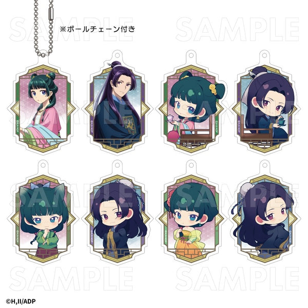 (1BOX=8)(Goods - Charm) The Apothecary Diaries Trading Acrylic Charm