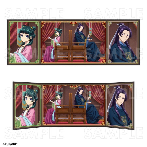 (Goods - Stand Pop) The Apothecary Diaries Mini Folding Screen