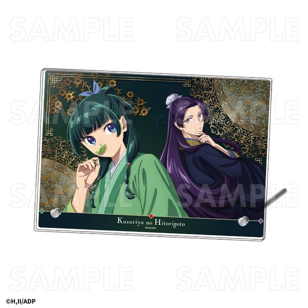 (Goods - Board) The Apothecary Diaries Acrylic Board