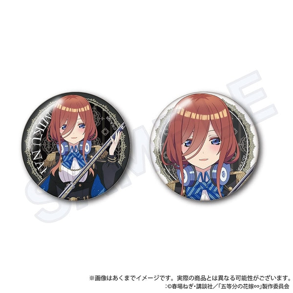 (Goods - Badge) The Quintessential Quintuplets∽ Button Badge Set Military Lolita Ver. Miku Nakano