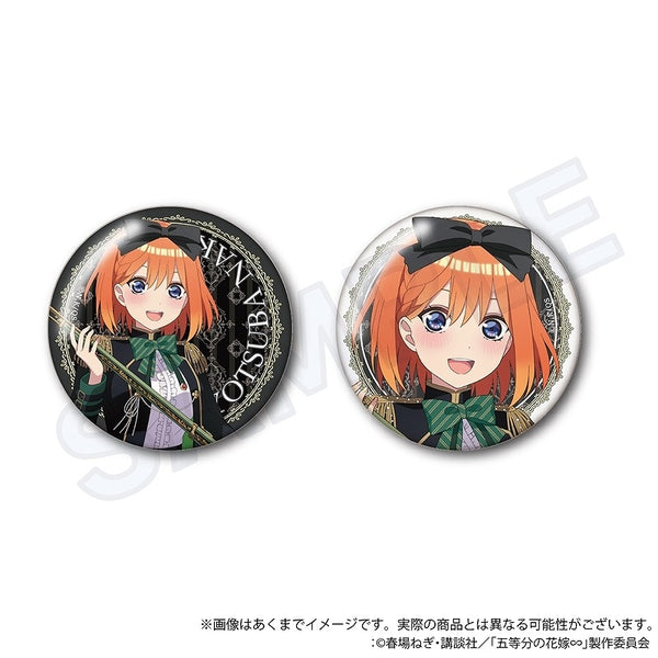 (Goods - Badge) The Quintessential Quintuplets∽ Button Badge Set Military Lolita Ver. Yotsuba Nakano